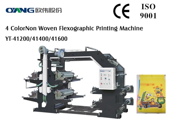 Il tessuto non tessuto Digital 4 colora la macchina da stampa di Flexo 80m/min 20KW