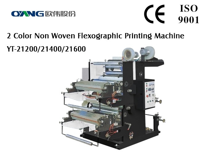 Stampatrice flessografica automatica di alta precisione, colore due