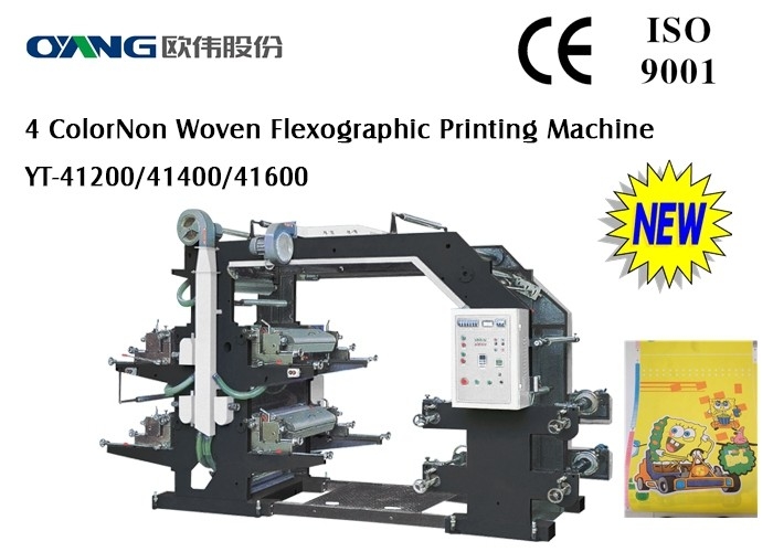 Macchina automatica piena di stampa a colori di Flexo quattro per carta/film/non tessuto