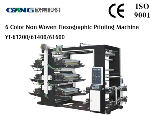 Stampatrice flessografica ad alta velocità di colore YT-61200 sei automatica