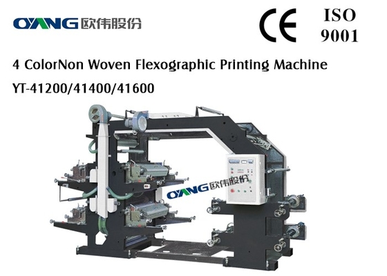 stampatrice flessografica ad alta velocità di 1.2m/stampatrice di carta di Flexo