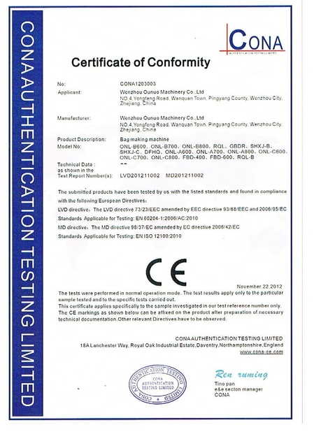 La Cina Zhejiang Allwell Intelligent Technology Co.,Ltd Certificazioni