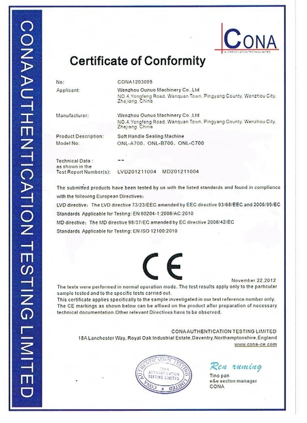 La Cina Zhejiang Allwell Intelligent Technology Co.,Ltd Certificazioni